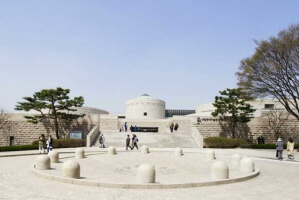 국립현대미술관